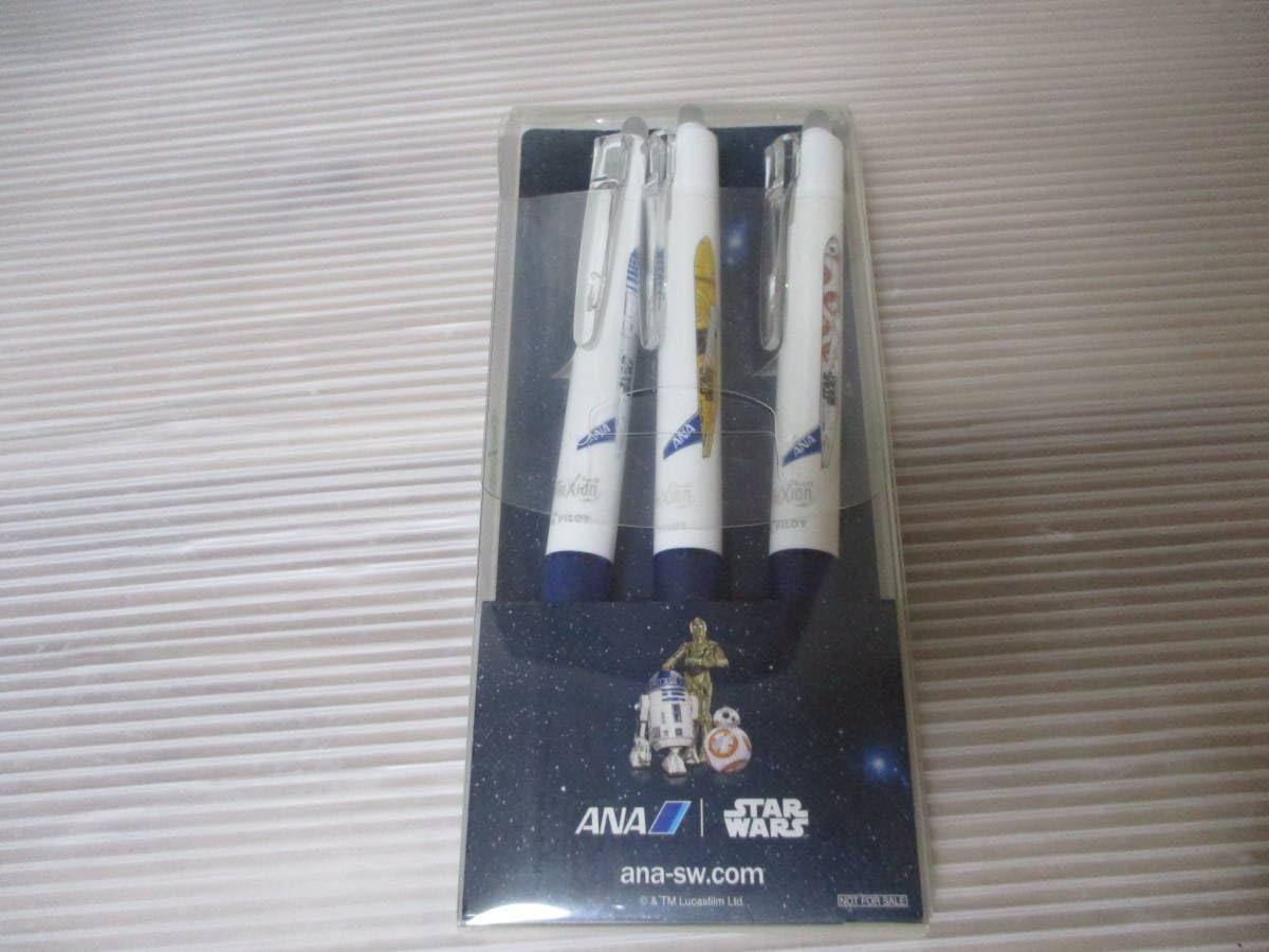 Amazon | 安60サイズorクリックポスト185円ANA×スターウォーズ